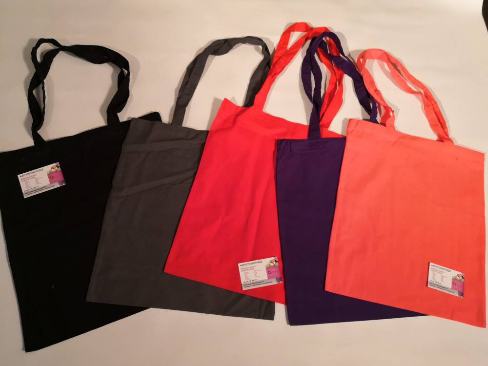 Totebag personnalisé